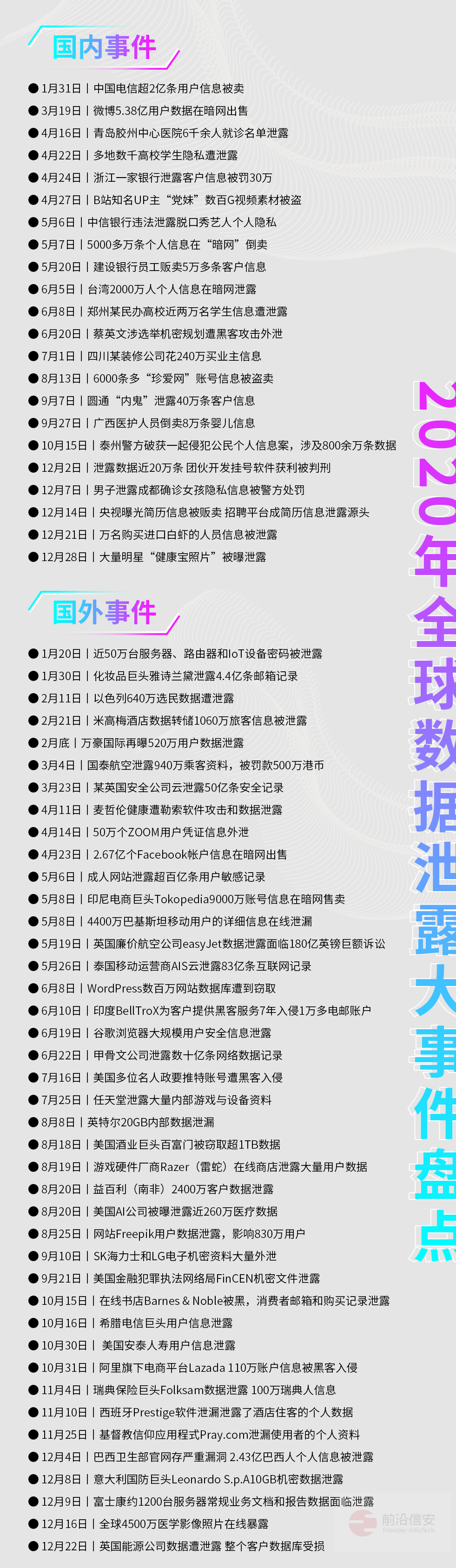 4.png 4.png